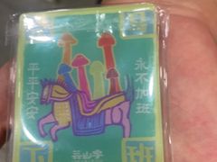 -芸山季·云南山珍菌火锅(人民广场来福士店)