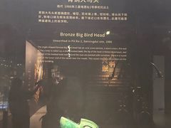 -景德镇中国陶瓷博物馆
