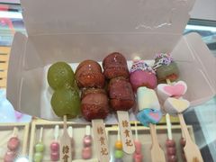 -糖贵妃·冰糖葫芦·刨冰(新街口印象汇店)