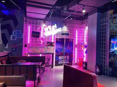 -世代星球·保龄球·镭战真人CS·团建(杨浦店)