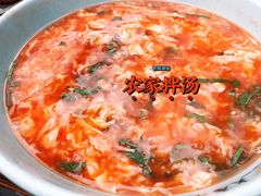 -老磨油饼(高陵店)