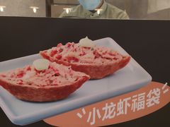-池奈·咖喱蛋包饭(熙地港店)