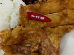 -乡村基(双流时代奥特莱斯餐厅)