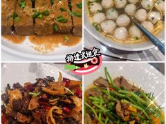 -船家渔(徐州北路店)