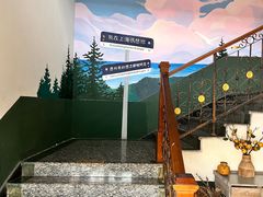 -两岸咖啡(东川路店)