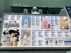 -蔻蔻椰·鲜萃椰子水(COCO Park店)