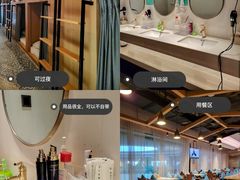 -庄子梦然·城市微度假·24h按摩·推拿·spa