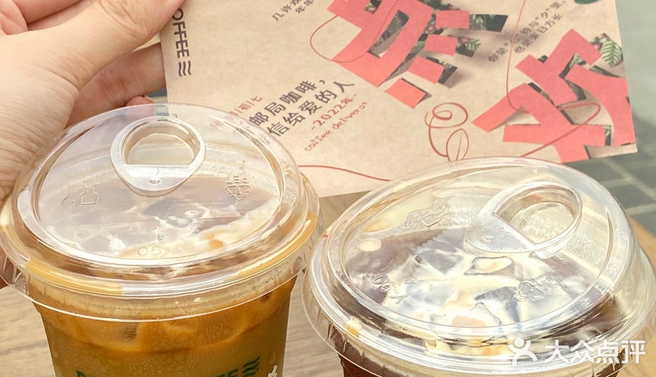 无论是拍照  还是坐在户外喝喝咖啡
