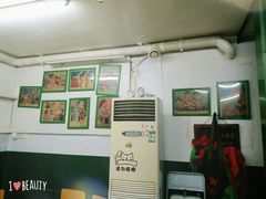 -做了不起的80后