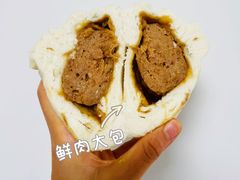 -白玉兰食品(中山公园龙之梦店)