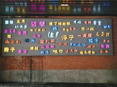 -吉庆街美食广场