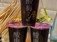 -来伊回麻辣烫·火锅串串清真(红瓦寺总店)