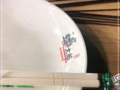 -蚝太郎 • 海鲜烧烤(建国路创始店)