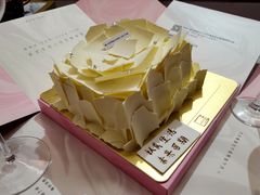 -福气鲜活面包·生日蛋糕
