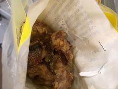 -一根排古(银泰城店)