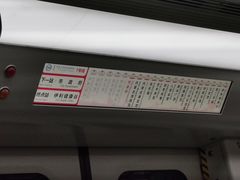 -川人百味·水煮活鱼(赛罕万达店)