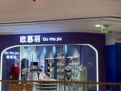 -万达广场(惠州大亚湾店)