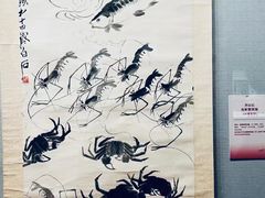-青岛市博物馆