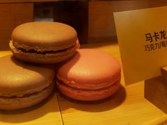 马卡龙-麦当劳(贵和购物中心B1店)
