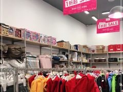 -茂业铁西奥莱店