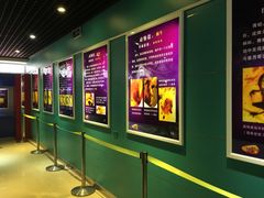 -上海昆虫博物馆