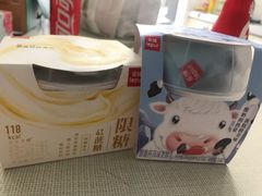 -乐纯(苹果社区店)