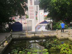 -南关石牌坊古镇