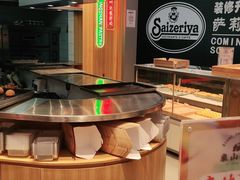 -象山酥院(深圳北站店)