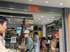 -芝麻糊世家(西华店)