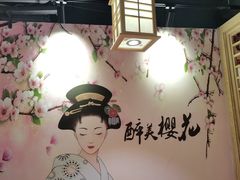 -旺角里·榴莲鸡煲(兴华商场分店)