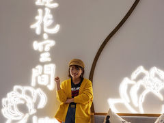 -Lotus 莲花空间(国贸商城店)