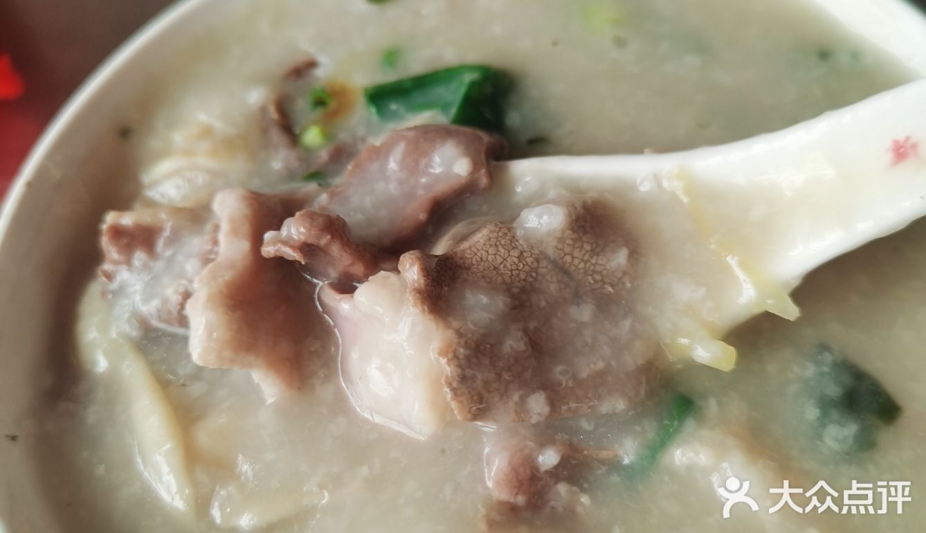 肯定会卡住时间点,例如早点起床,去沙胡村吃个洲心大粥