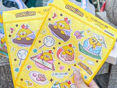 -百年同和·江南点心院(山塘街店)