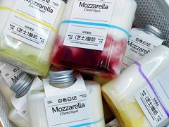 -白色日记·手作酸奶(麦凯乐店)