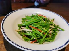 芦蒿炒香干-扬州狮子楼·非遗淮扬菜(东关街店)