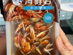 -盒马鲜生(首义店)