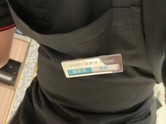 -半天妖烤鱼(丰科万达店)