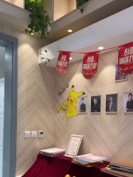 -爱儿美儿童摄影(奥森公园店)