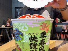 -肯德基(街道口店)