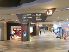 -沈阳海洋探索中心