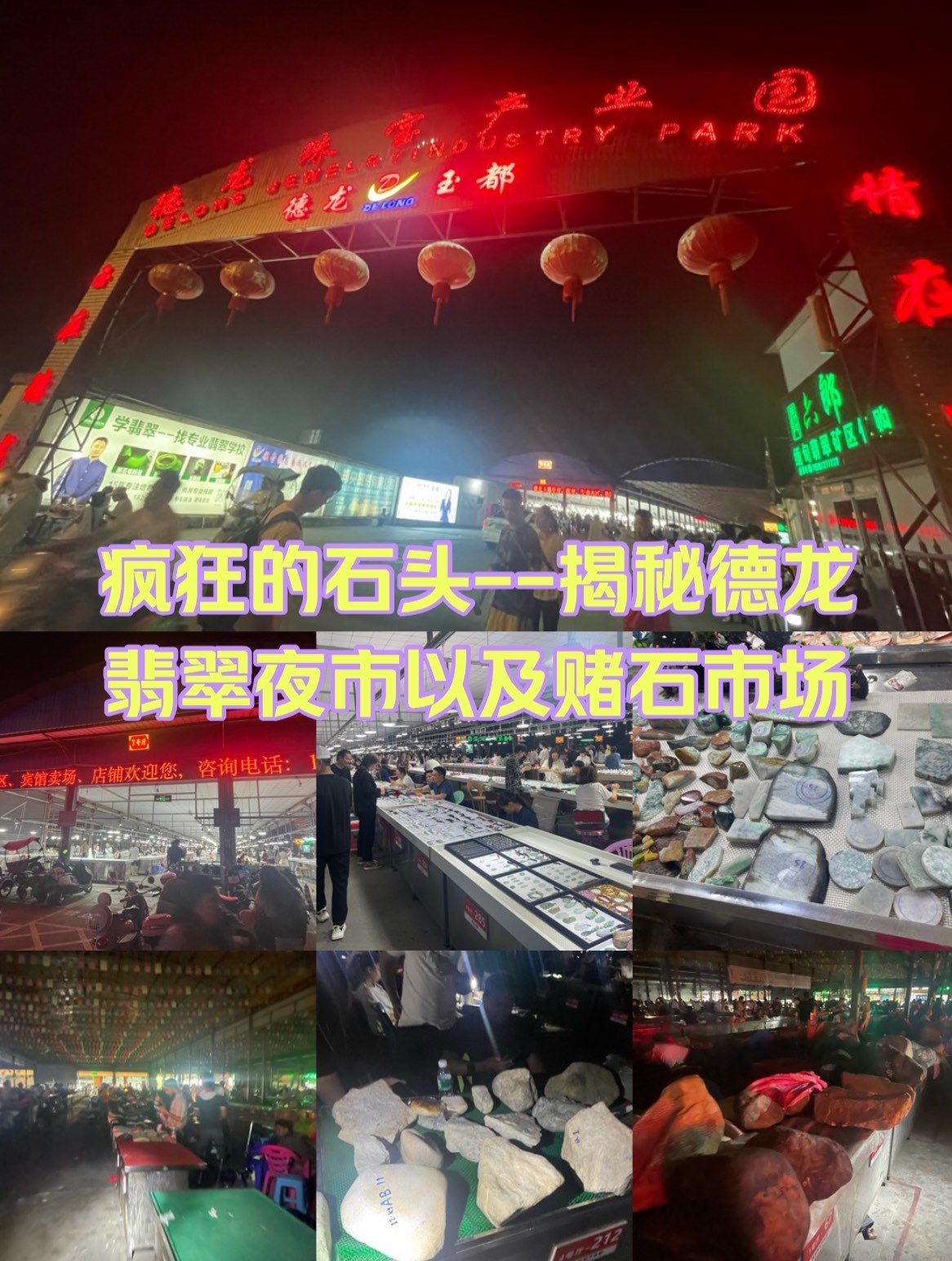 https://qcloud.dpfile.com/pc/M8-1JHfHM9zb_JFovl029U9TGvQwOd6FdlnJnBYCIC7HWuwFBXT9YeAHDmQbAWINY0q73sB2DyQcgmKUxZFQtw.jpg