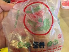 -原宿春天购物广场