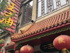 -牛王庙小吃(桥头街店)