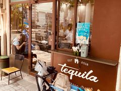 -Tequila Espresso(嘉善路店)