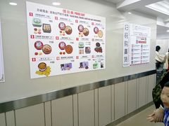 -珍妮曲奇聪明小熊(上环店)