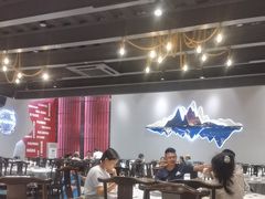 -邑家人·山水四合院