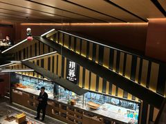 -初蓉丨遇见新川菜(亲贤街荣耀店)