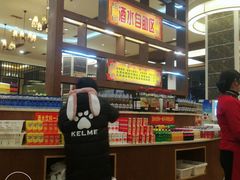 -重庆毛肚王自助火锅(总店)