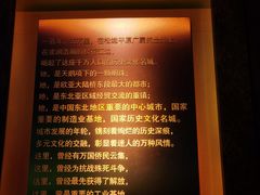 -哈尔滨规划展览馆