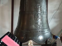 -会龙寺